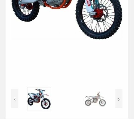 Геон Другая, объемом двигателя 0.25 л и пробегом 0 тыс. км за 2700 $, фото 17 на Automoto.ua