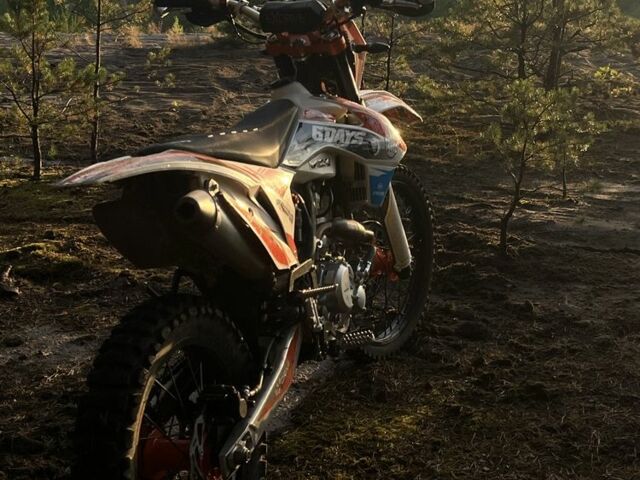 Геон Другая, объемом двигателя 0.3 л и пробегом 0 тыс. км за 1700 $, фото 1 на Automoto.ua