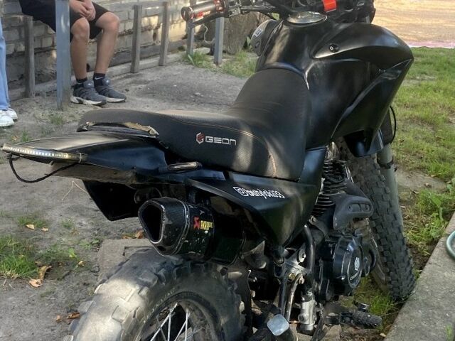 Геон Інша 2023 у Ратне на Automoto.ua Геон Інша, об'ємом двигуна 0.2 л та пробігом 0 тис. км за 668 $, фото 7 на Automoto.ua