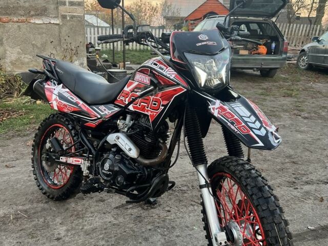 Геон Другая, объемом двигателя 0.2 л и пробегом 0 тыс. км за 1150 $, фото 2 на Automoto.ua