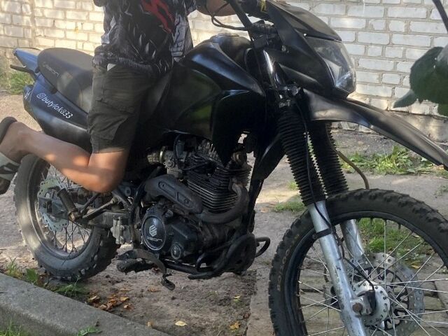 Геон Інша 2023 у Ратне на Automoto.ua Геон Інша, об'ємом двигуна 0.2 л та пробігом 0 тис. км за 668 $, фото 1 на Automoto.ua