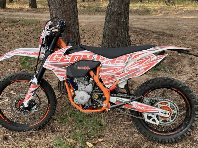 Геон Другая, объемом двигателя 0.3 л и пробегом 0 тыс. км за 2294 $, фото 1 на Automoto.ua