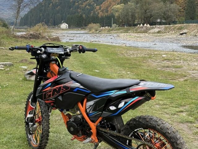 Геон Інша 2023 у Хусте на Automoto.ua Геон Інша, об'ємом двигуна 0.3 л та пробігом 0 тис. км за 2250 $, фото 2 на Automoto.ua