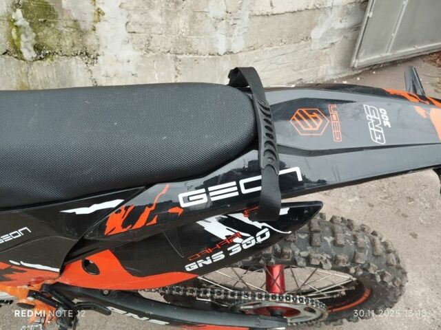 Геон Другая, объемом двигателя 0.3 л и пробегом 0 тыс. км за 2200 $, фото 13 на Automoto.ua