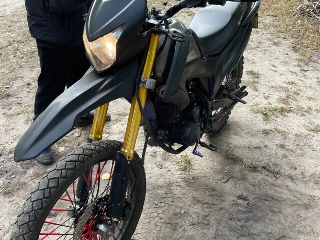 Геон Інша 2023 у Павлограде на Automoto.ua Геон Інша, об'ємом двигуна 0.23 л та пробігом 0 тис. км за 411 $, фото 3 на Automoto.ua