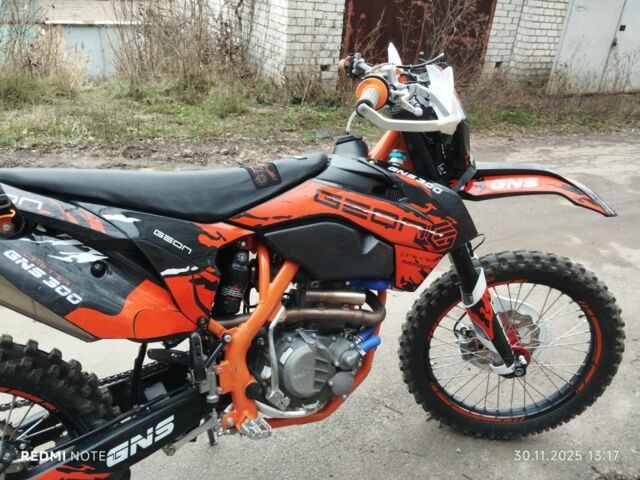 Геон Другая, объемом двигателя 0.3 л и пробегом 0 тыс. км за 2200 $, фото 7 на Automoto.ua