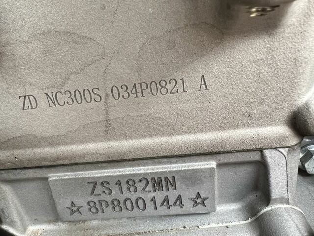 Геон Другая, объемом двигателя 0.3 л и пробегом 0 тыс. км за 2148 $, фото 7 на Automoto.ua