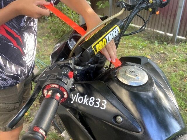 Геон Інша 2023 у Ратне на Automoto.ua Геон Інша, об'ємом двигуна 0.2 л та пробігом 0 тис. км за 668 $, фото 4 на Automoto.ua