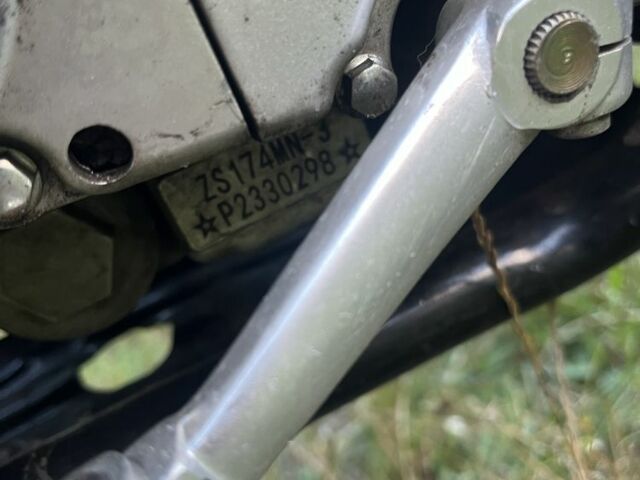 Геон Другая, объемом двигателя 0.3 л и пробегом 0 тыс. км за 1700 $, фото 5 на Automoto.ua