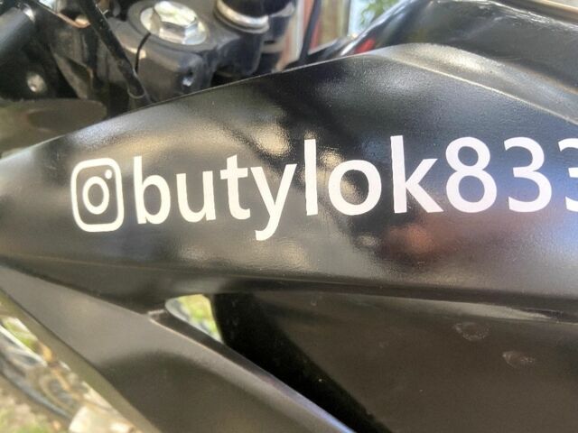 Геон Інша 2023 у Ратне на Automoto.ua Геон Інша, об'ємом двигуна 0.2 л та пробігом 0 тис. км за 668 $, фото 5 на Automoto.ua