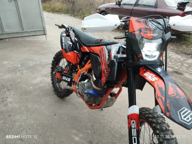 Геон Другая, объемом двигателя 0.3 л и пробегом 0 тыс. км за 2200 $, фото 3 на Automoto.ua