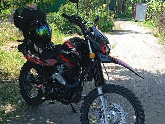 Геон Інша, об'ємом двигуна 0.25 л та пробігом 0 тис. км за 1500 $, фото 1 на Automoto.ua