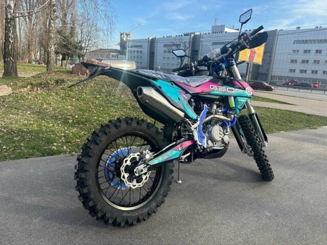 Геон Інша, об'ємом двигуна 0.3 л та пробігом 0 тис. км за 2999 $, фото 6 на Automoto.ua