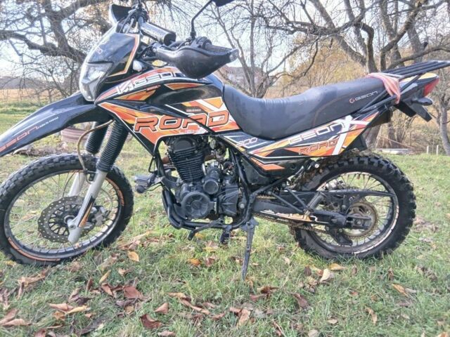 Геон Другая, объемом двигателя 0.2 л и пробегом 0 тыс. км за 950 $, фото 5 на Automoto.ua