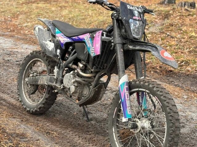 Геон Другая, объемом двигателя 0.3 л и пробегом 0 тыс. км за 2099 $, фото 2 на Automoto.ua