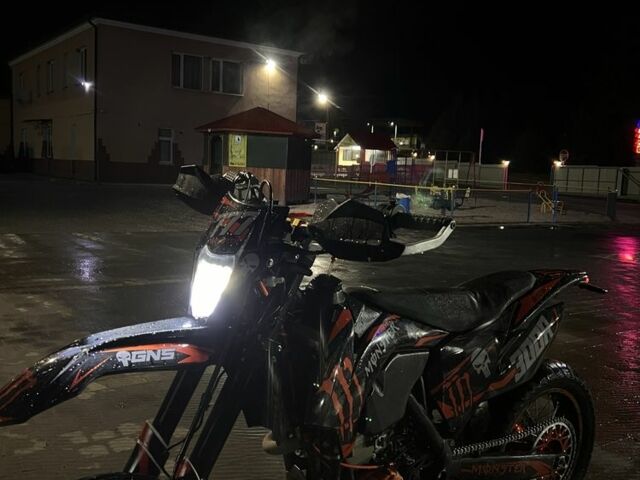 Геон Другая, объемом двигателя 0.3 л и пробегом 0 тыс. км за 2500 $, фото 1 на Automoto.ua