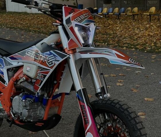 Геон Другая, объемом двигателя 0.3 л и пробегом 0 тыс. км за 3264 $, фото 1 на Automoto.ua