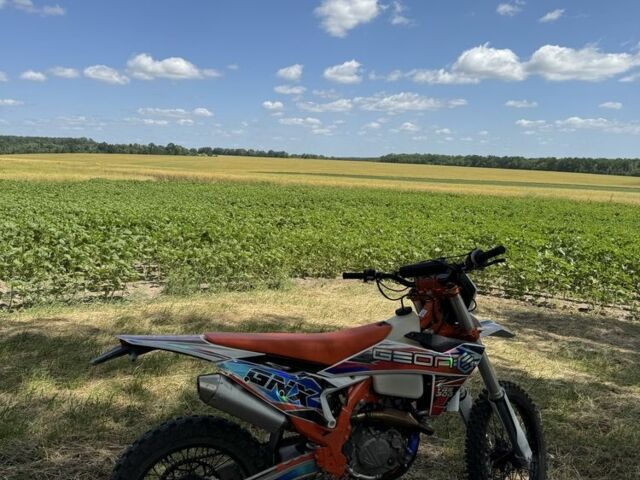 Геон Інша, об'ємом двигуна 0.3 л та пробігом 0 тис. км за 2700 $, фото 1 на Automoto.ua