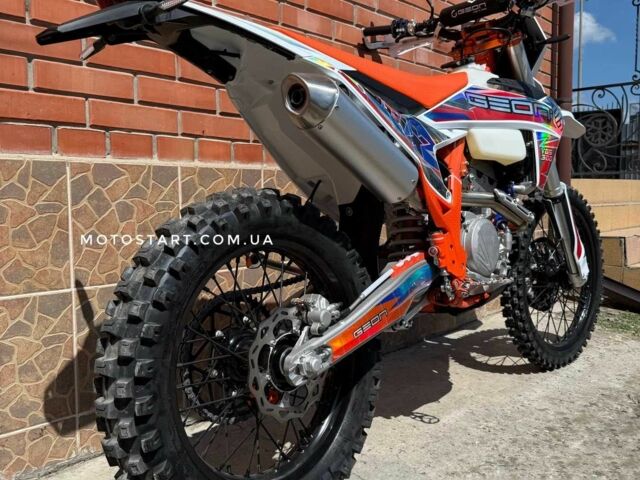 Геон Другая, объемом двигателя 0.25 л и пробегом 0 тыс. км за 4399 $, фото 2 на Automoto.ua