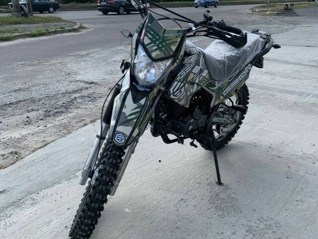 Геон Інша, об'ємом двигуна 0.25 л та пробігом 0 тис. км за 1766 $, фото 7 на Automoto.ua