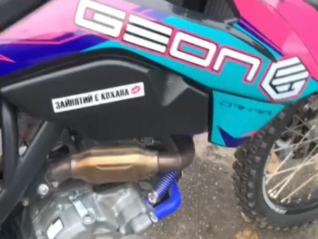 Геон Другая, объемом двигателя 0.3 л и пробегом 0 тыс. км за 1600 $, фото 4 на Automoto.ua