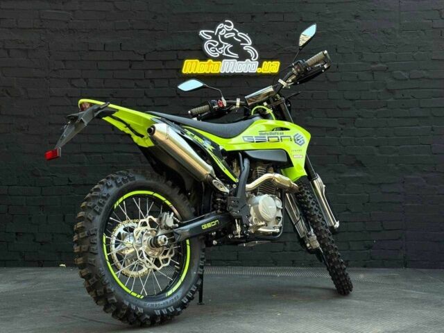 Геон Другая, объемом двигателя 0.3 л и пробегом 0 тыс. км за 2159 $, фото 5 на Automoto.ua