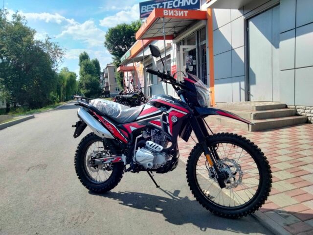 Геон Інша, об'ємом двигуна 0.25 л та пробігом 0 тис. км за 1740 $, фото 2 на Automoto.ua