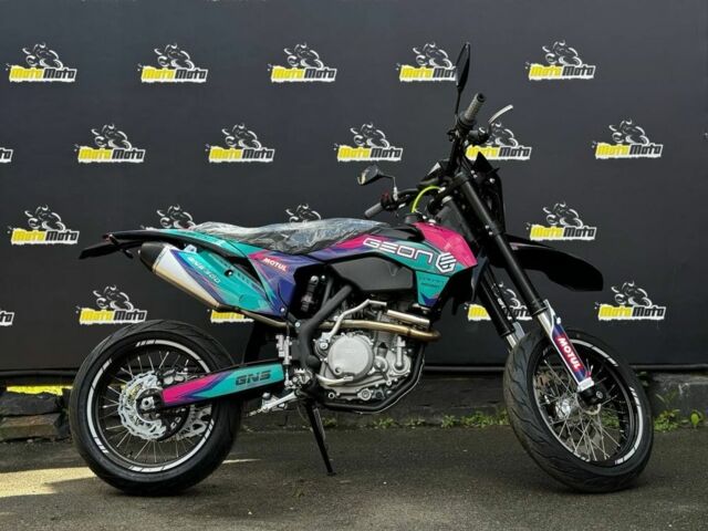 Геон Інша, об'ємом двигуна 0.3 л та пробігом 0 тис. км за 3430 $, фото 1 на Automoto.ua