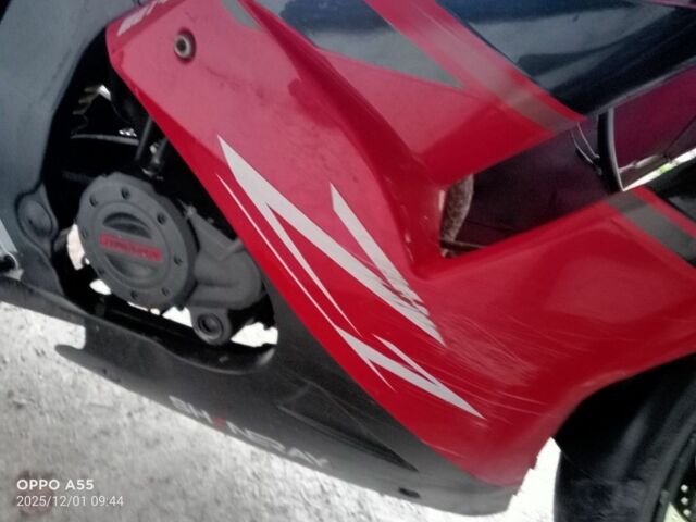 Геон Другая, объемом двигателя 0 л и пробегом 0 тыс. км за 829 $, фото 3 на Automoto.ua