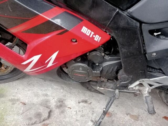 Геон Другая, объемом двигателя 0 л и пробегом 0 тыс. км за 829 $, фото 4 на Automoto.ua