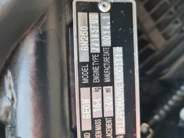 Геон Другая, объемом двигателя 0.25 л и пробегом 0 тыс. км за 1700 $, фото 4 на Automoto.ua