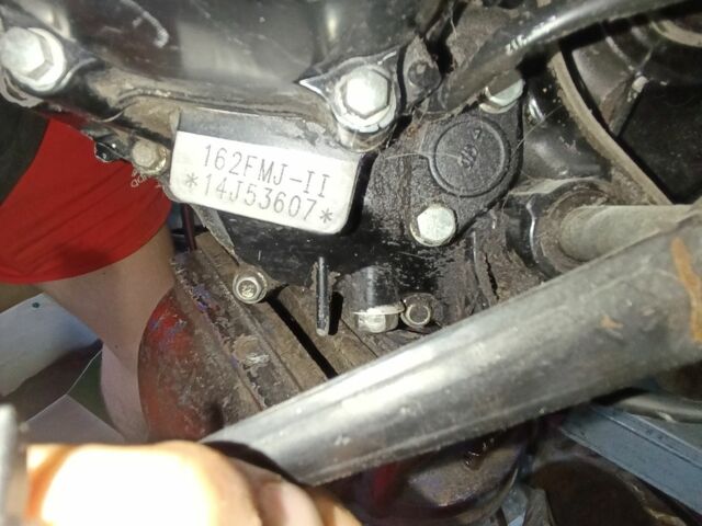 Геон Другая, объемом двигателя 0.15 л и пробегом 0 тыс. км за 167 $, фото 3 на Automoto.ua