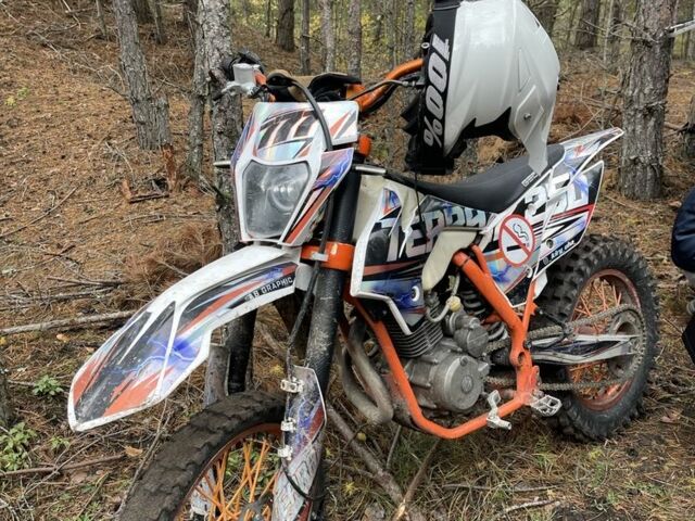 Геон Другая, объемом двигателя 0.25 л и пробегом 0 тыс. км за 1100 $, фото 16 на Automoto.ua