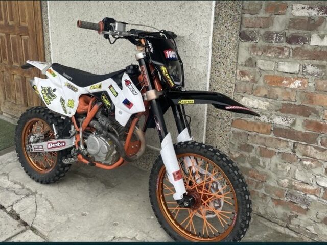 Геон Інша, об'ємом двигуна 0.25 л та пробігом 0 тис. км за 1350 $, фото 2 на Automoto.ua