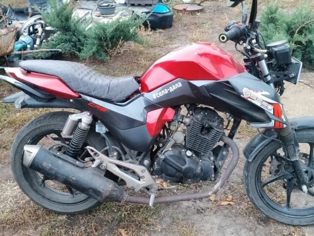 Геон Інша, об'ємом двигуна 0.25 л та пробігом 0 тис. км за 687 $, фото 1 на Automoto.ua