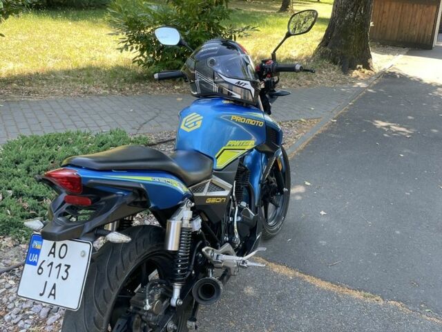 Геон Інша, об'ємом двигуна 0.2 л та пробігом 0 тис. км за 1100 $, фото 2 на Automoto.ua