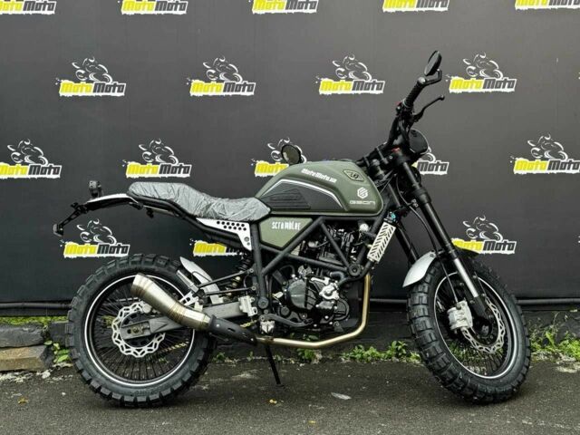 Геон Інша, об'ємом двигуна 0.3 л та пробігом 0 тис. км за 2380 $, фото 16 на Automoto.ua