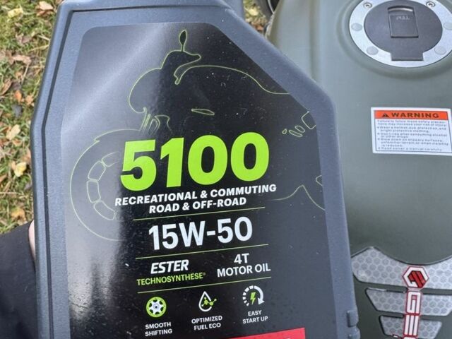 Геон Другая, объемом двигателя 0.3 л и пробегом 0 тыс. км за 2100 $, фото 8 на Automoto.ua