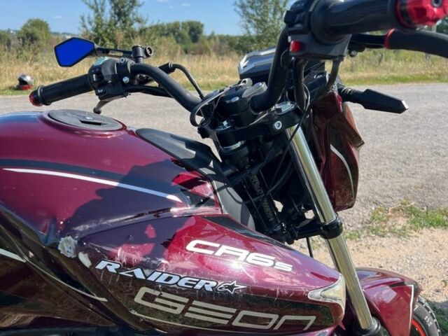 Геон Другая, объемом двигателя 0.25 л и пробегом 0 тыс. км за 1050 $, фото 5 на Automoto.ua