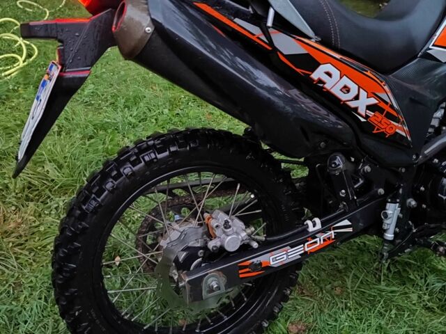 Геон Другая, объемом двигателя 0.25 л и пробегом 0 тыс. км за 1350 $, фото 2 на Automoto.ua