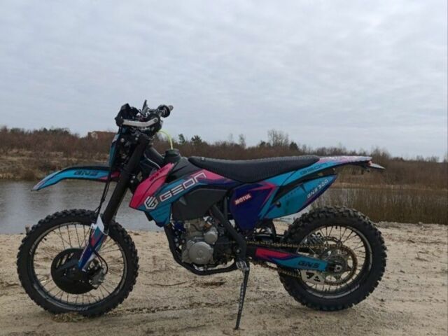 Геон Другая, объемом двигателя 0.3 л и пробегом 0 тыс. км за 487 $, фото 5 на Automoto.ua