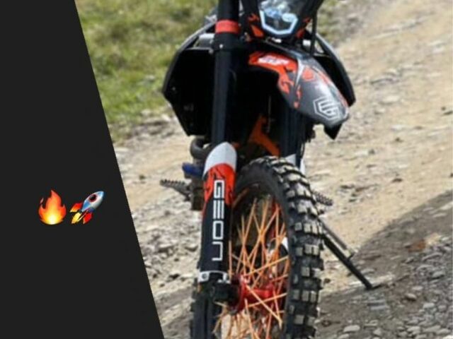 Геон Другая, объемом двигателя 0 л и пробегом 0 тыс. км за 2100 $, фото 4 на Automoto.ua