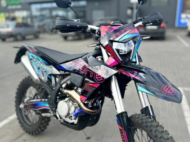 Геон Другая, объемом двигателя 0.3 л и пробегом 0 тыс. км за 2700 $, фото 2 на Automoto.ua