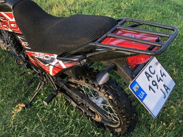 Геон Другая, объемом двигателя 0.2 л и пробегом 0 тыс. км за 1100 $, фото 1 на Automoto.ua