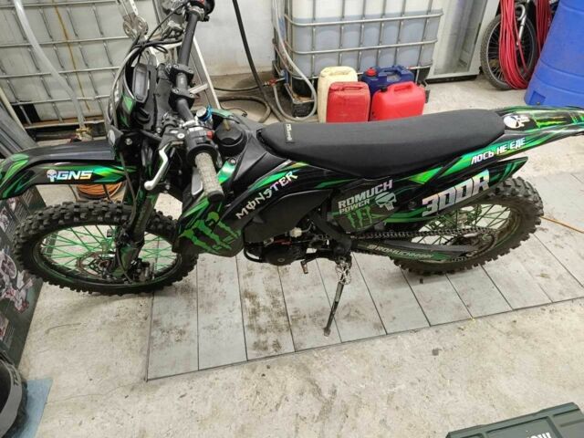 Геон Другая, объемом двигателя 0.3 л и пробегом 0 тыс. км за 2100 $, фото 3 на Automoto.ua