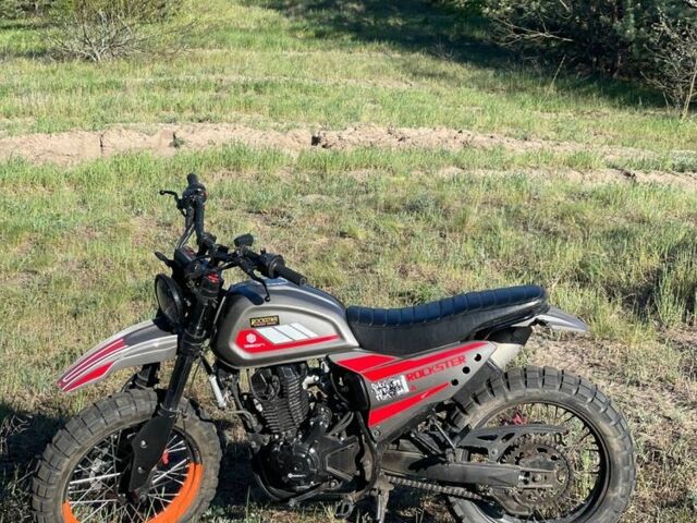 Геон Другая, объемом двигателя 0.25 л и пробегом 0 тыс. км за 1659 $, фото 2 на Automoto.ua