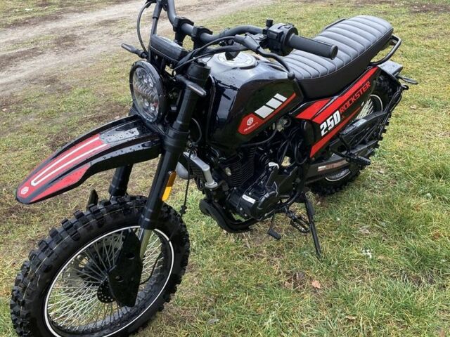 Геон Другая, объемом двигателя 0.25 л и пробегом 0 тыс. км за 1700 $, фото 3 на Automoto.ua
