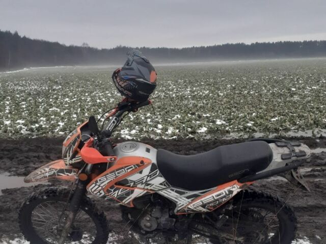 Геон Інша, об'ємом двигуна 0.25 л та пробігом 0 тис. км за 1100 $, фото 2 на Automoto.ua