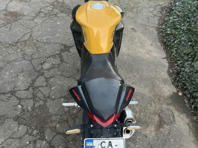 Геон Другая, объемом двигателя 0.25 л и пробегом 0 тыс. км за 1024 $, фото 5 на Automoto.ua