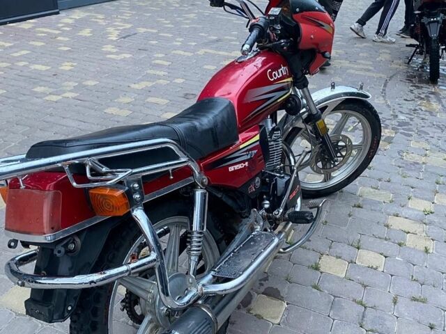 Геон Інша 2012 у Хмельницькому на Automoto.ua Геон Інша, об'ємом двигуна 0.15 л та пробігом 0 тис. км за 502 $, фото 5 на Automoto.ua